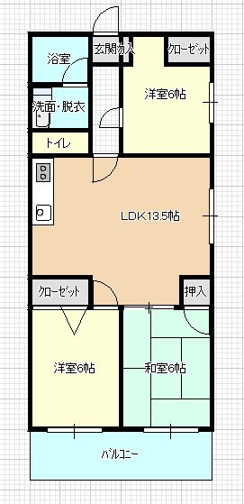 三喜舎