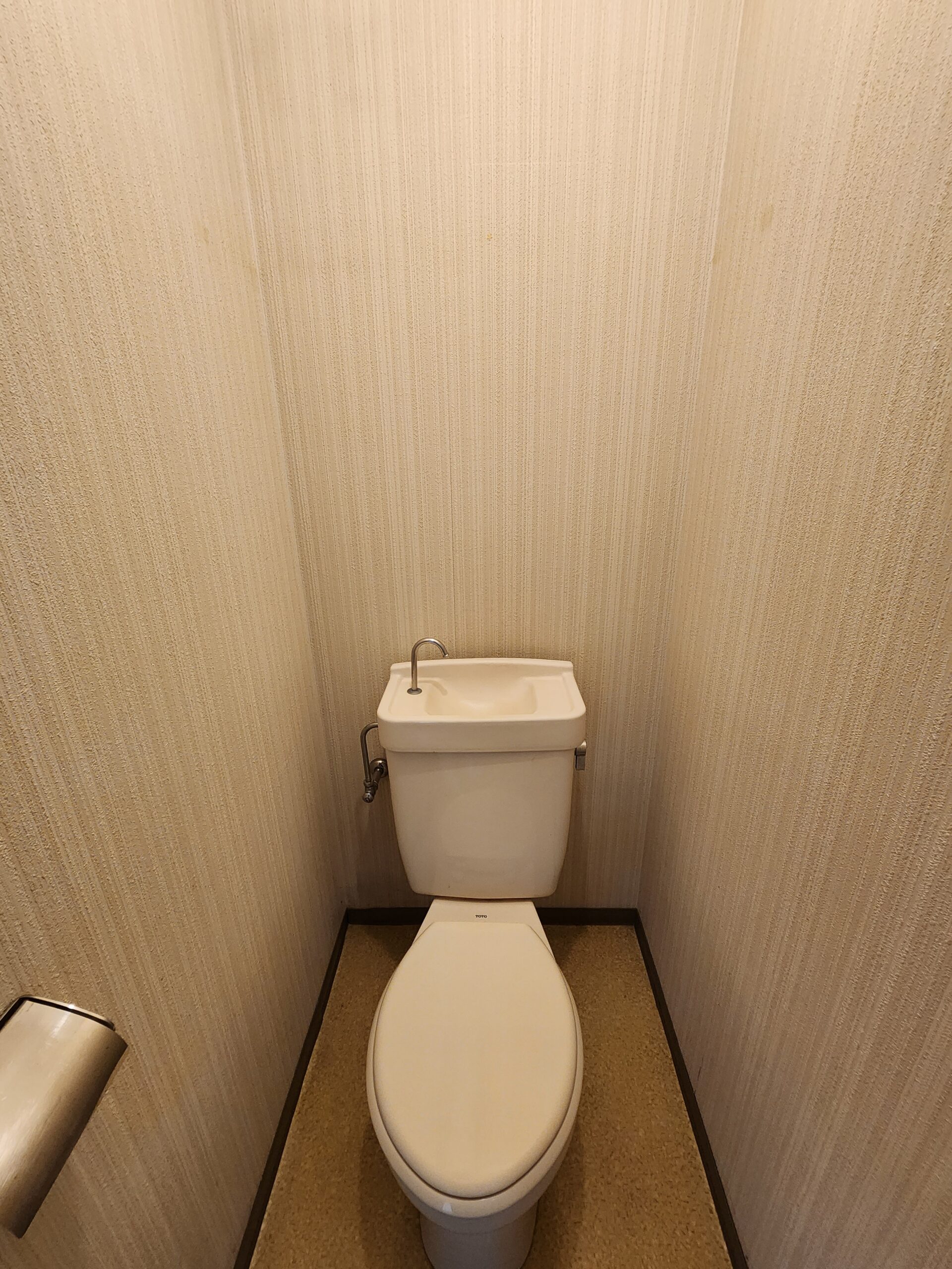 三喜舎