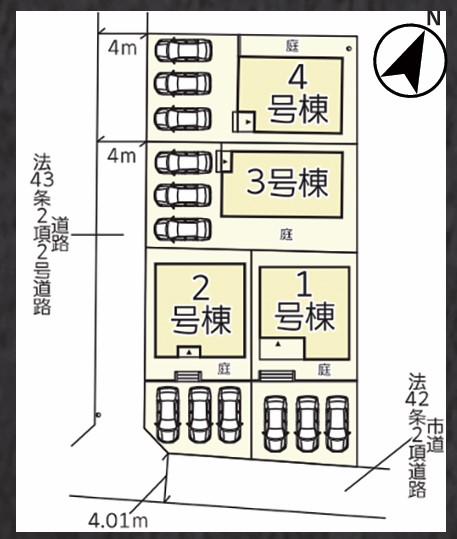 画像に alt 属性が指定されていません。ファイル名: 2024y10m30d_091422316_0-1.jpg