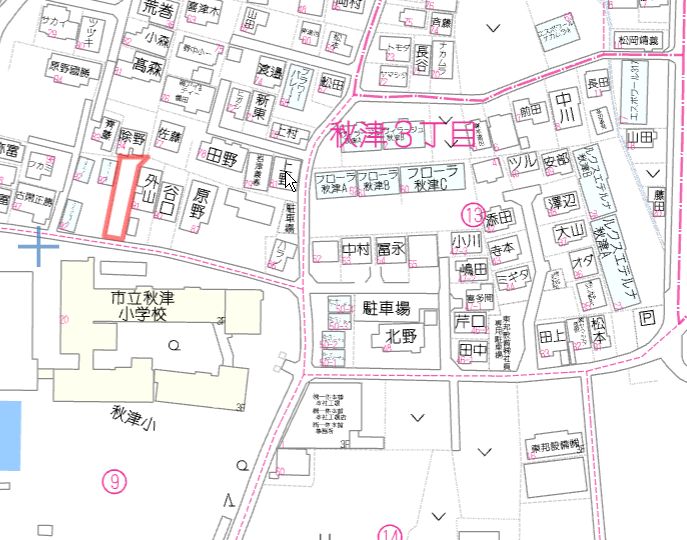 三喜舎